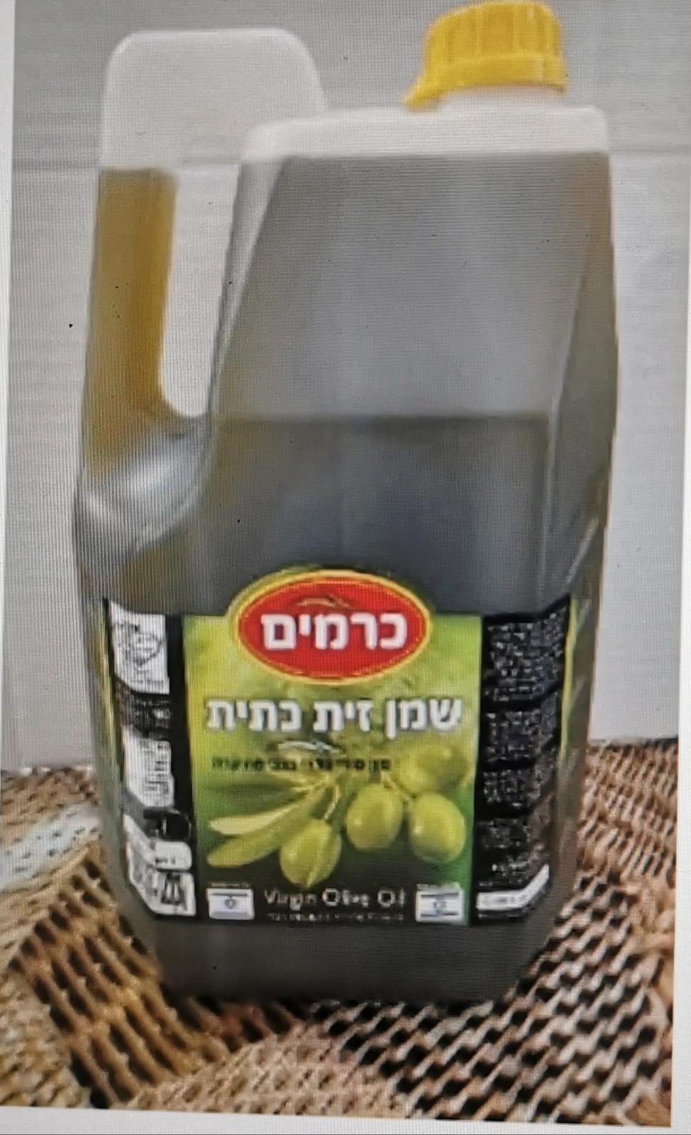 אחד השמנים