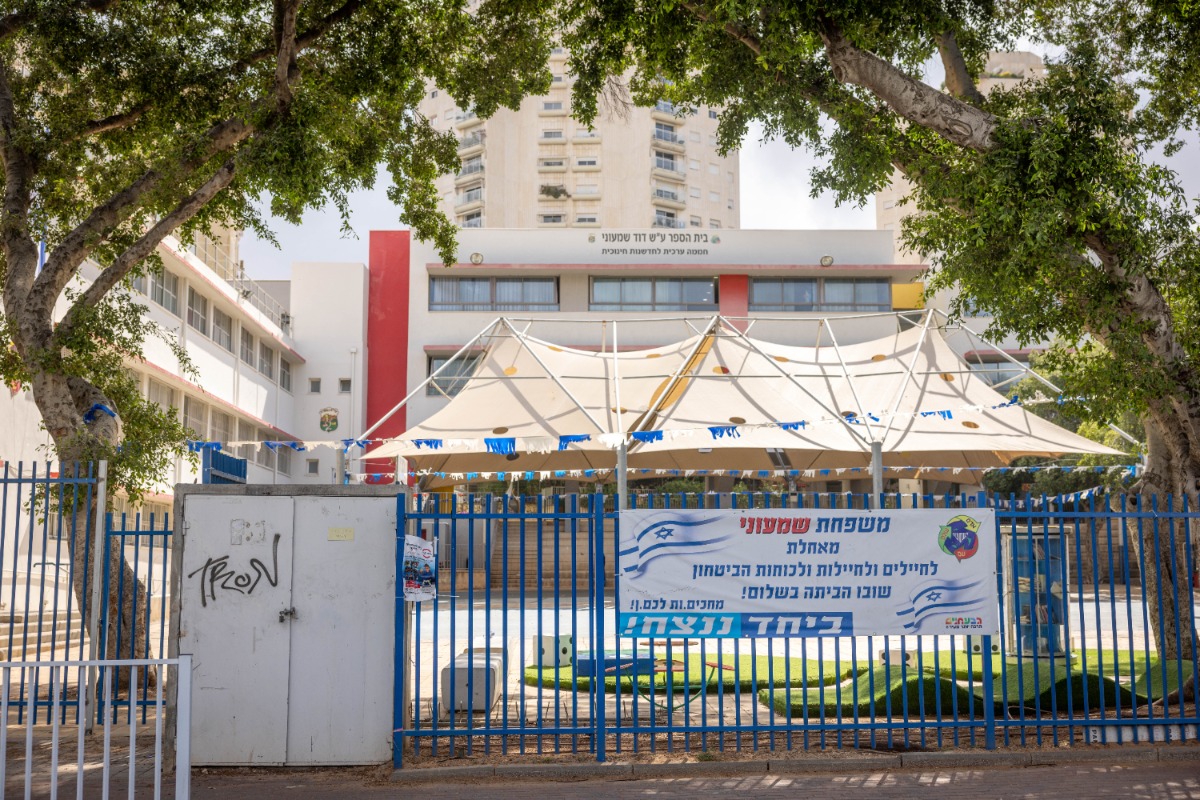 בית ספר סגור, שביתת המורים והגננות