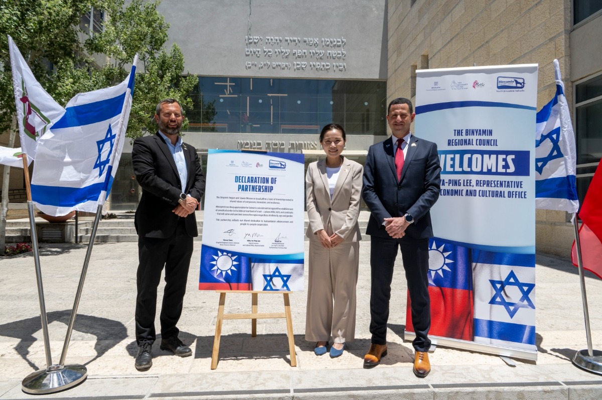 גנץ, טל ונציגת טייוואן