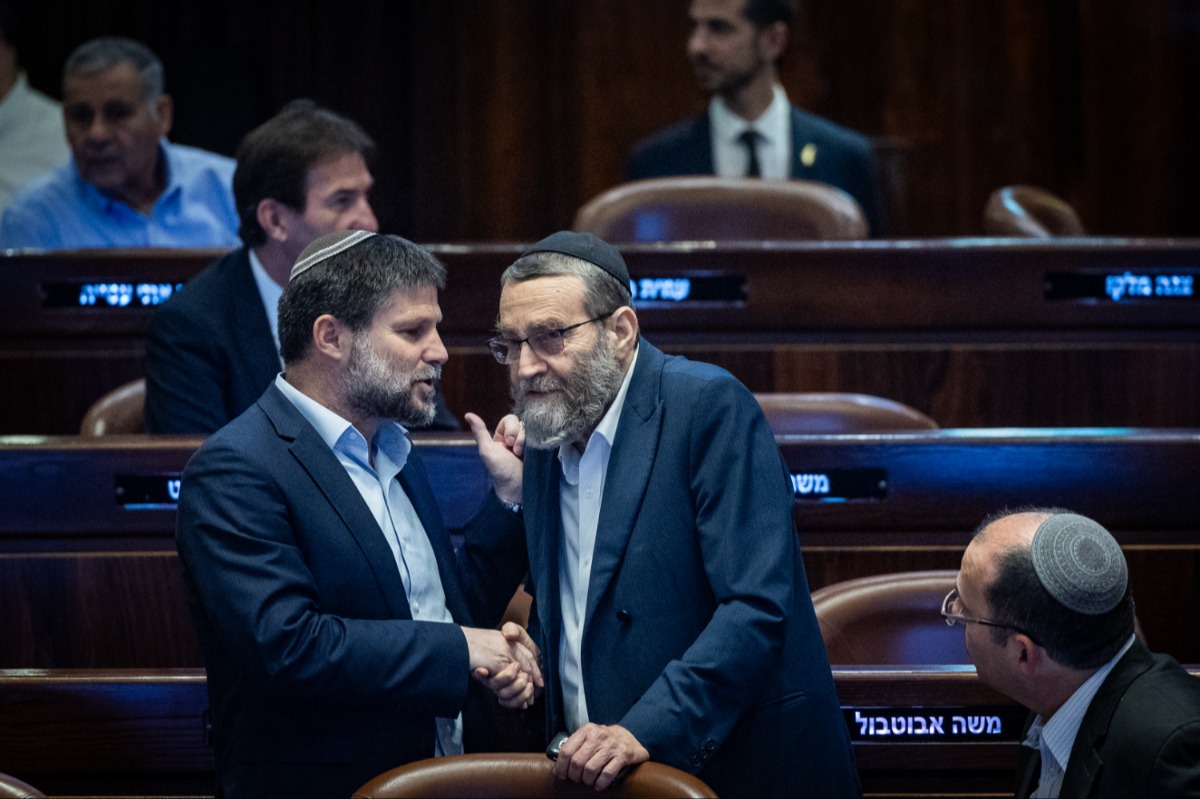 גפני וסמוטריץ