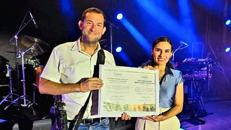 דגן וסגנית נשיא אקוואדור