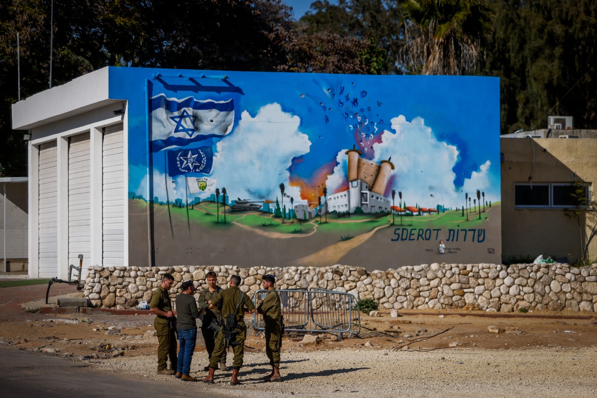 דין שדרות כדין תל אביב?