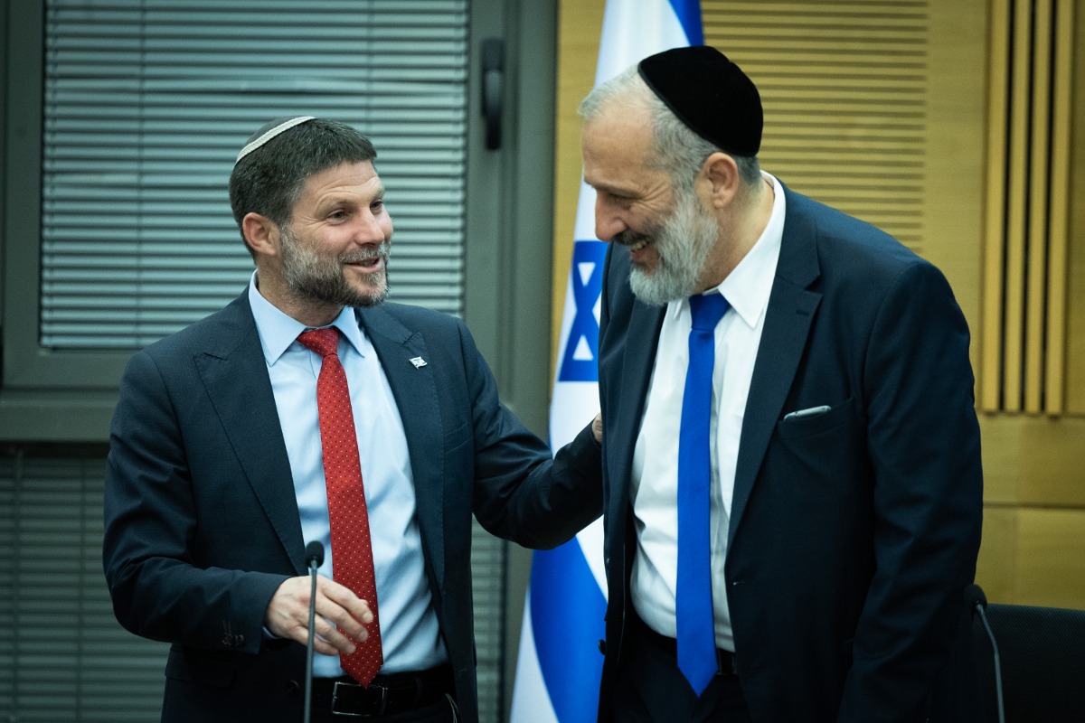 דרעי וסמוטריץ