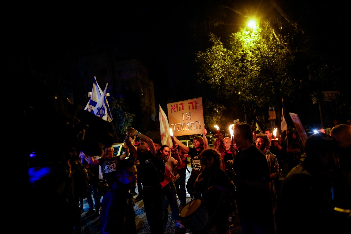 ההפגנה בירושלים, אתמול
