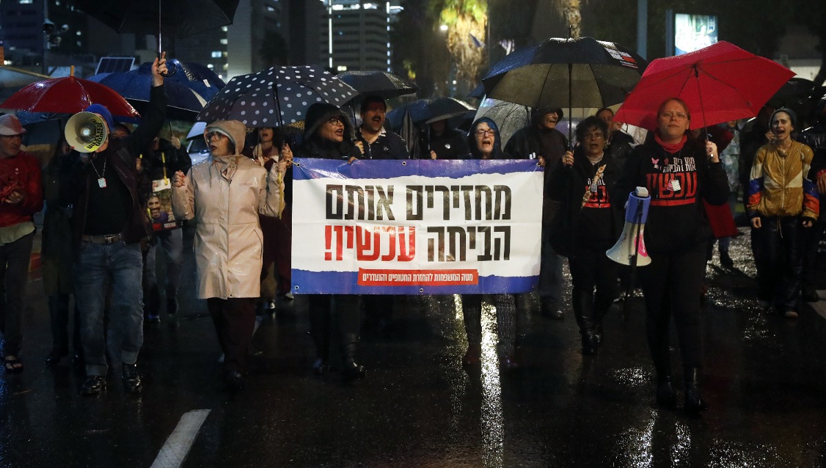 ההפגנה למען החטופים