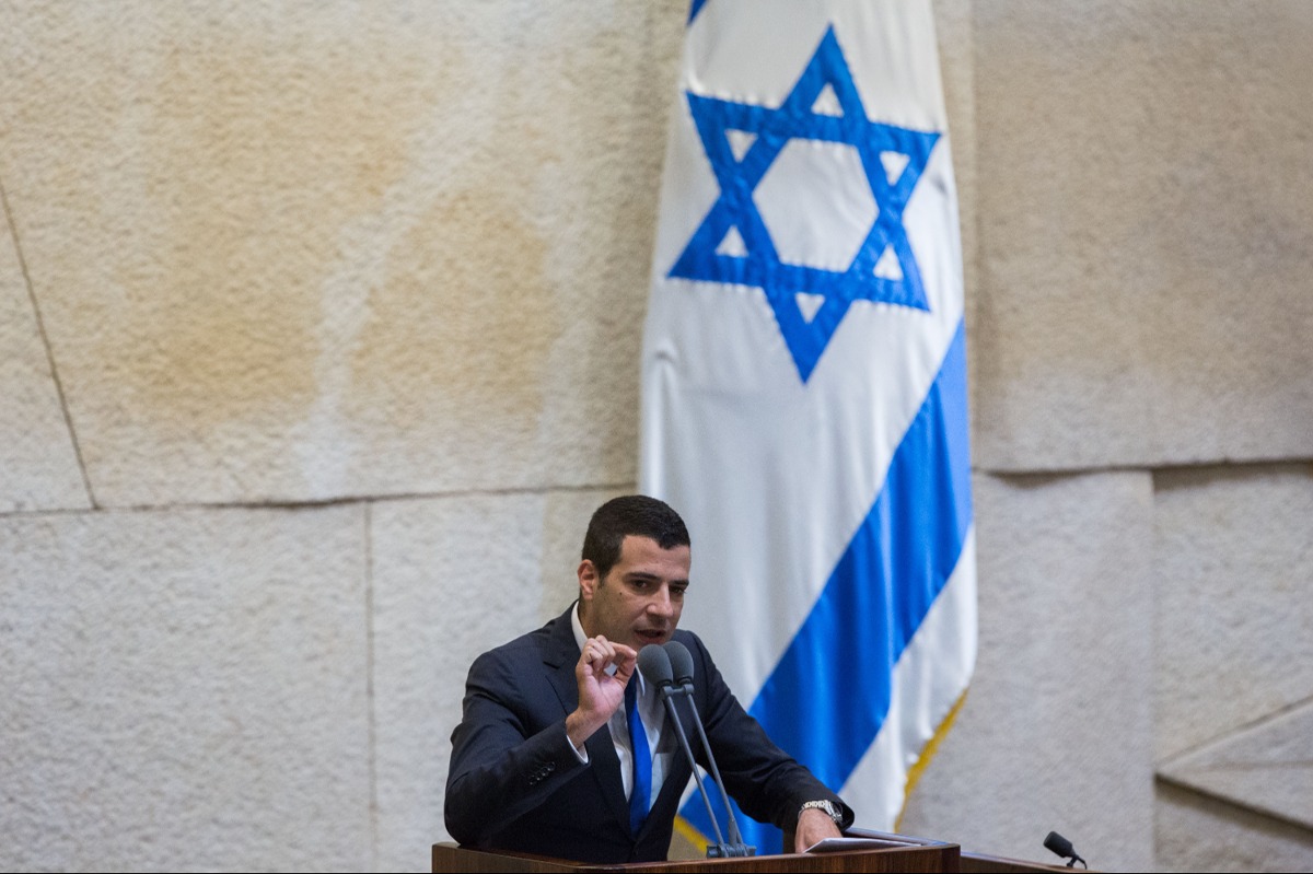 הייתה גם אפיזודה בכנסת