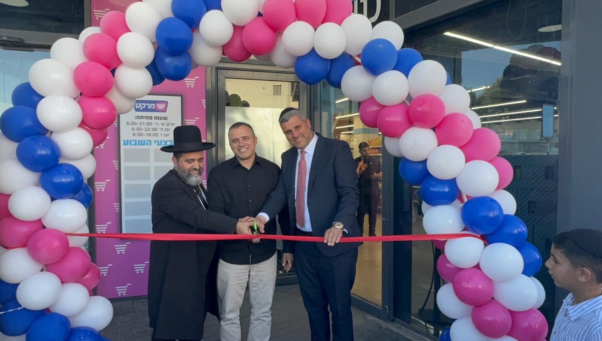 הסניף בחצור הגלילית, בקרוב גם בירושלים