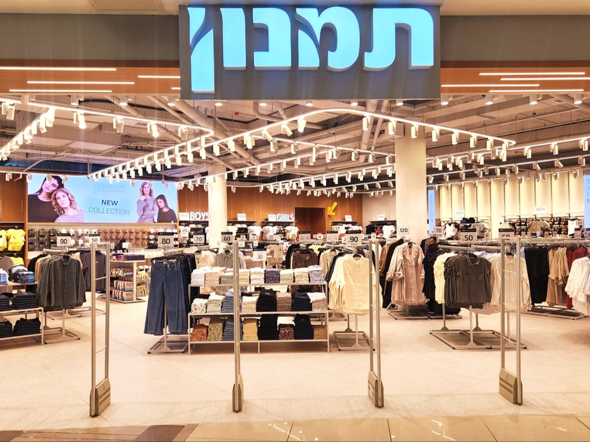 הסניף החדש