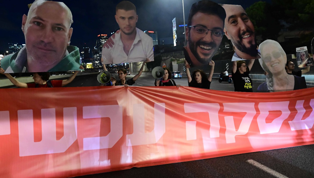 הפגנה למען החטופים