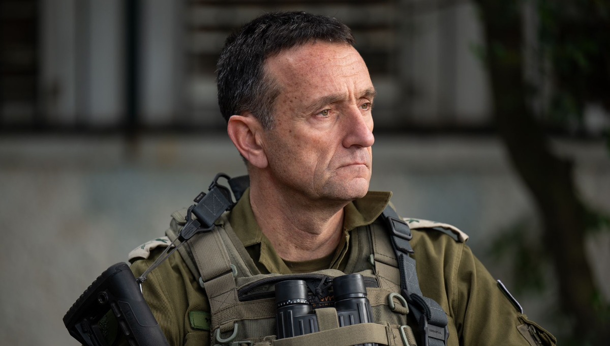 הרמטכ"ל הלוי, היום
