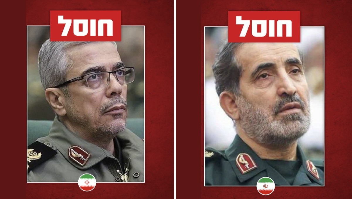 הרמטכ"לים המחוסלים שראמאני (מימין) ובאקרי