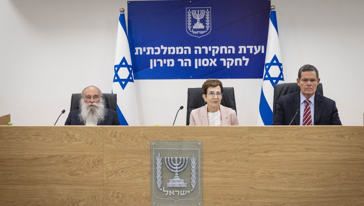 ועדת החקירה לאסון מירון