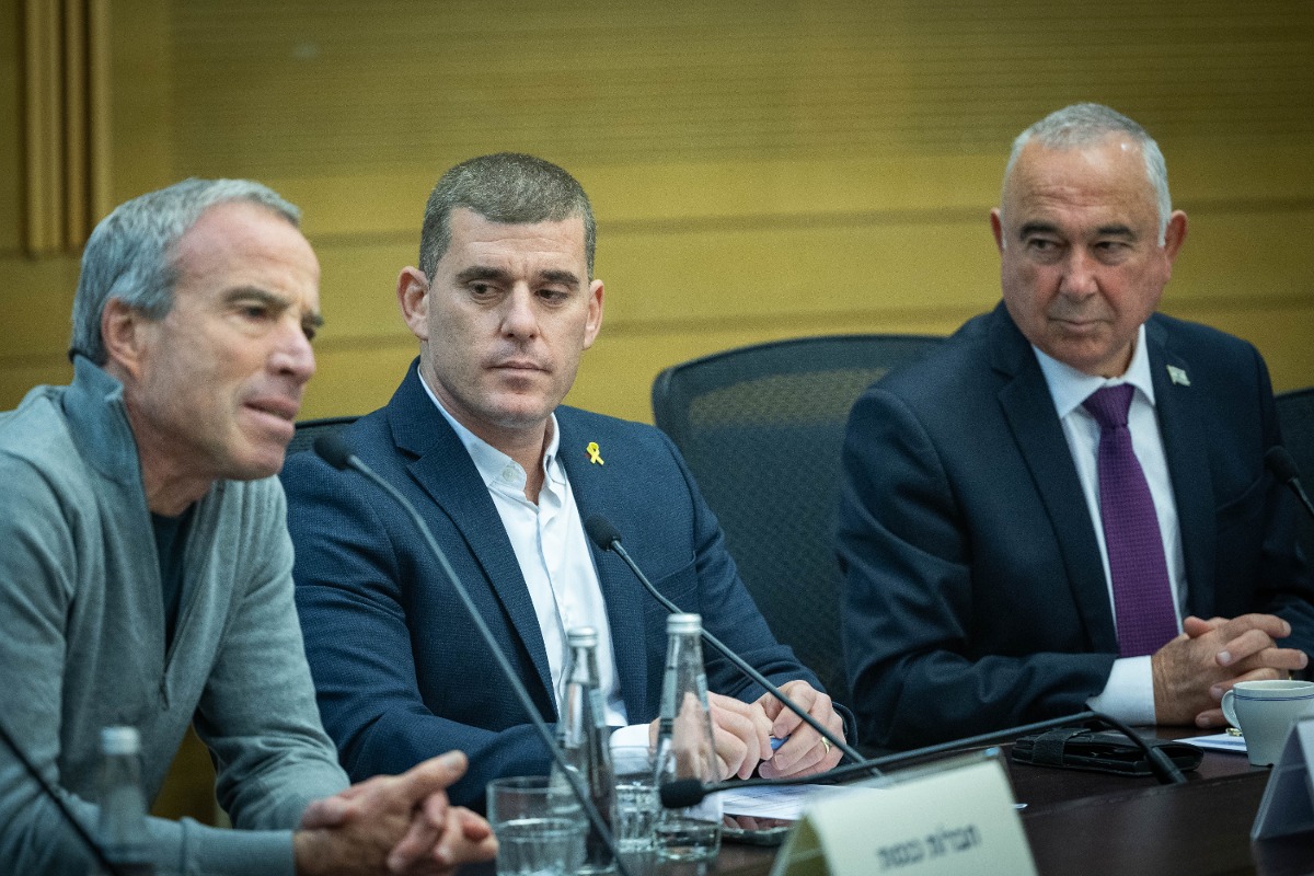 חבר הכנסת ירון לוי, "נעים מאוד"