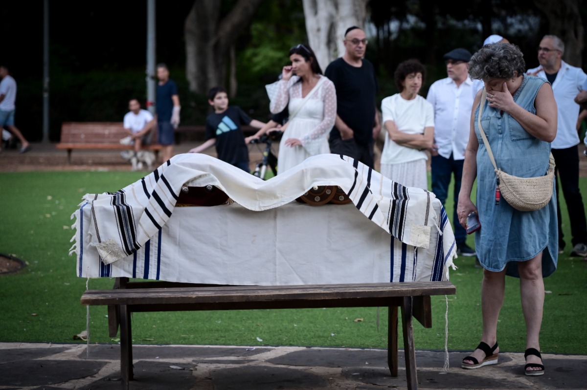 "חיפוש של מהות"
