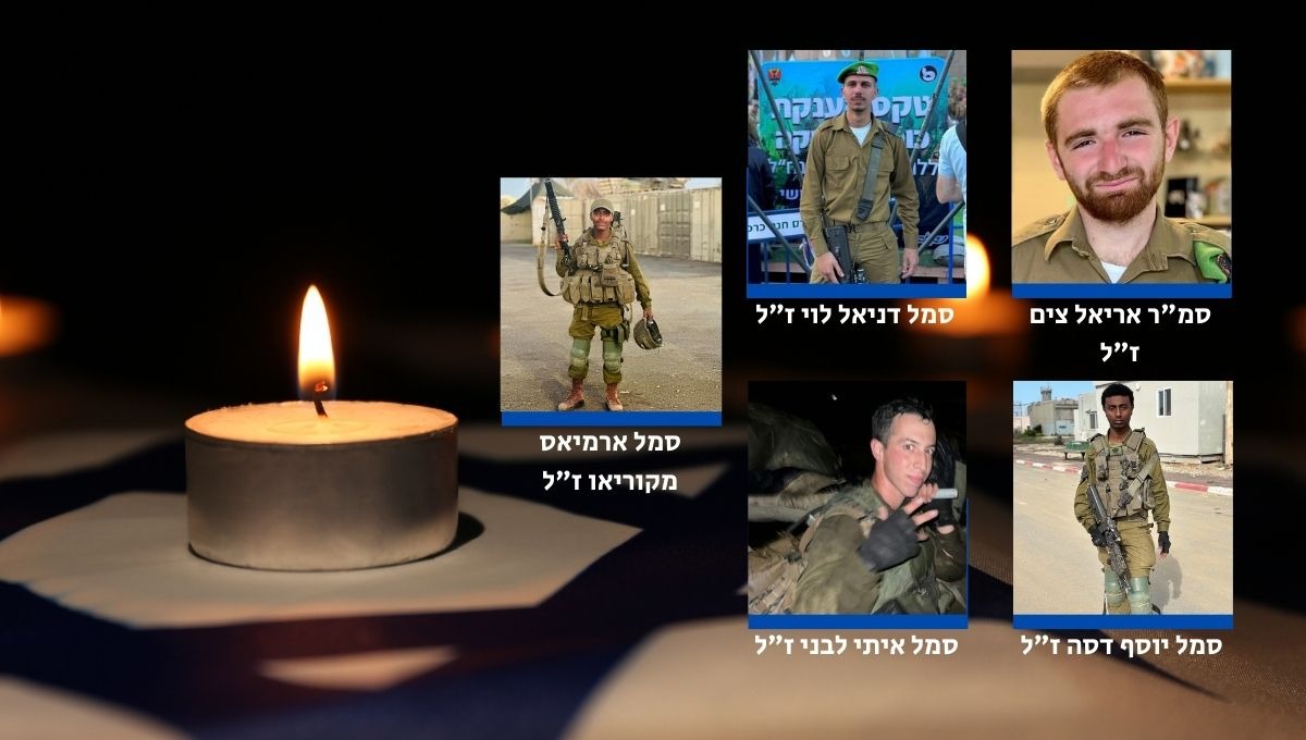 חמשת לוחמי הנח"ל שנפלו בקרבות