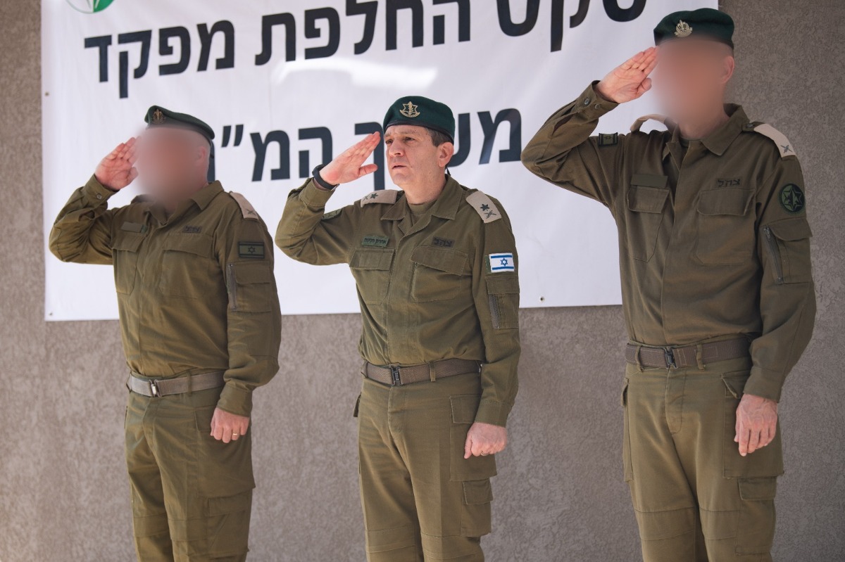 טקס החילופין