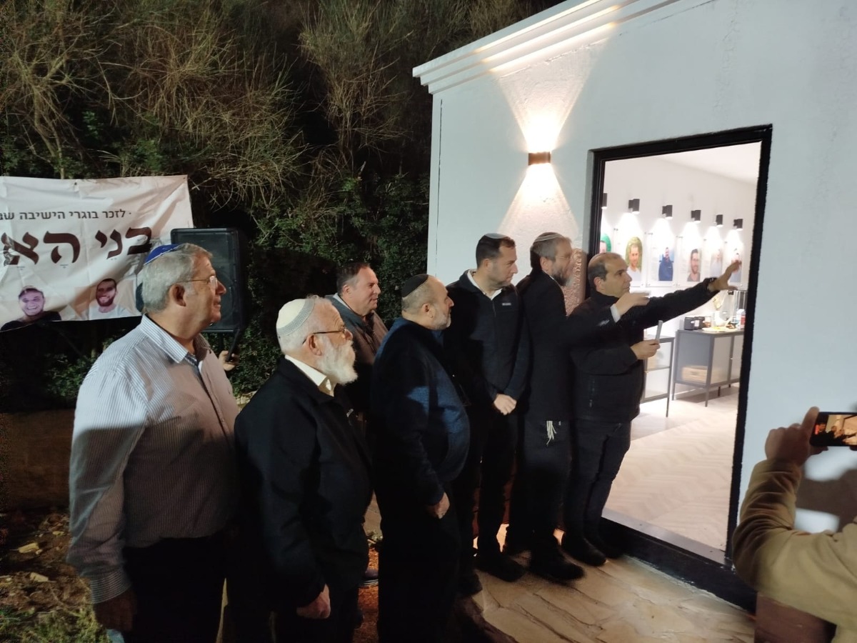 טקס הנצחת הנופלים