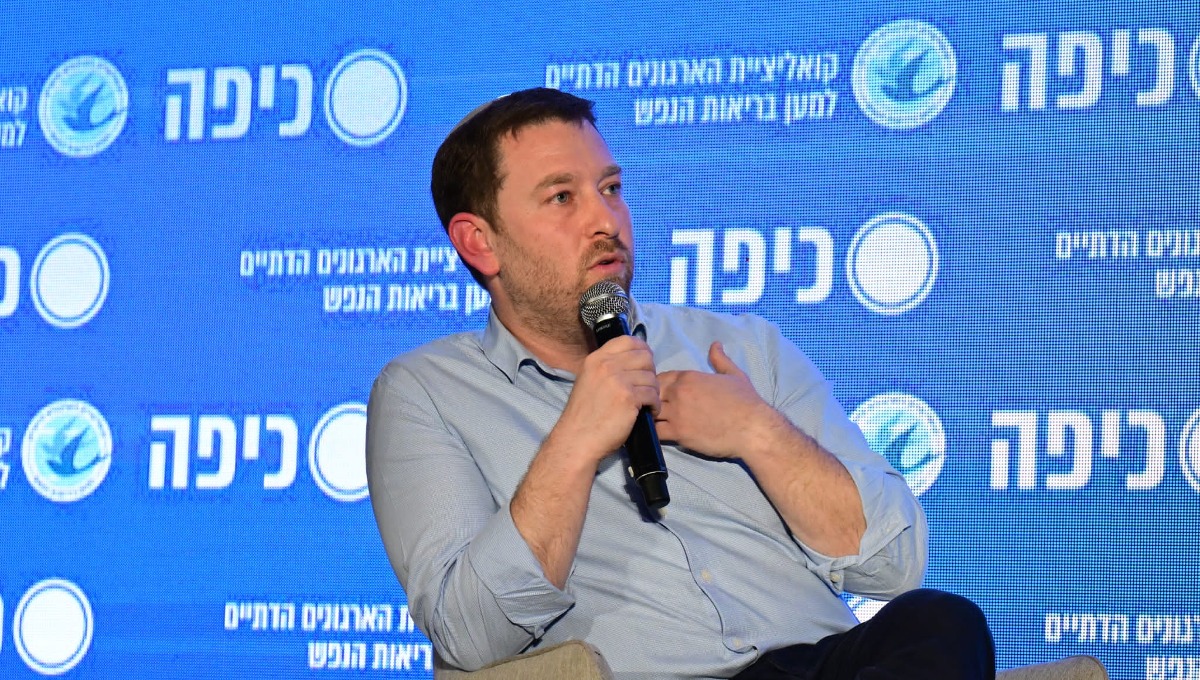 יהודה ולד, היום