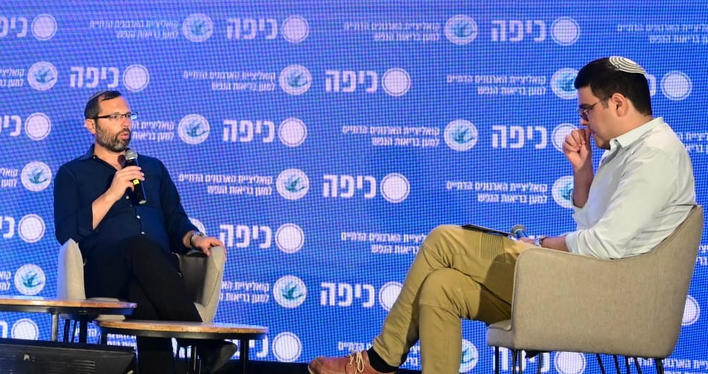 ישראל גנץ בכנס כיפה, היום