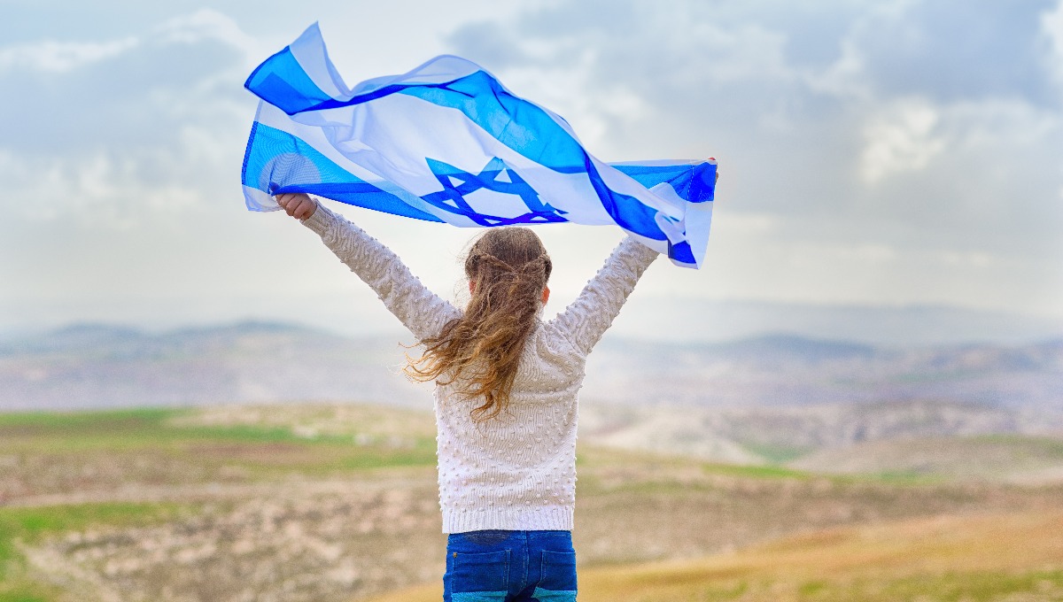 ישראל מאושרת, למרות הכל