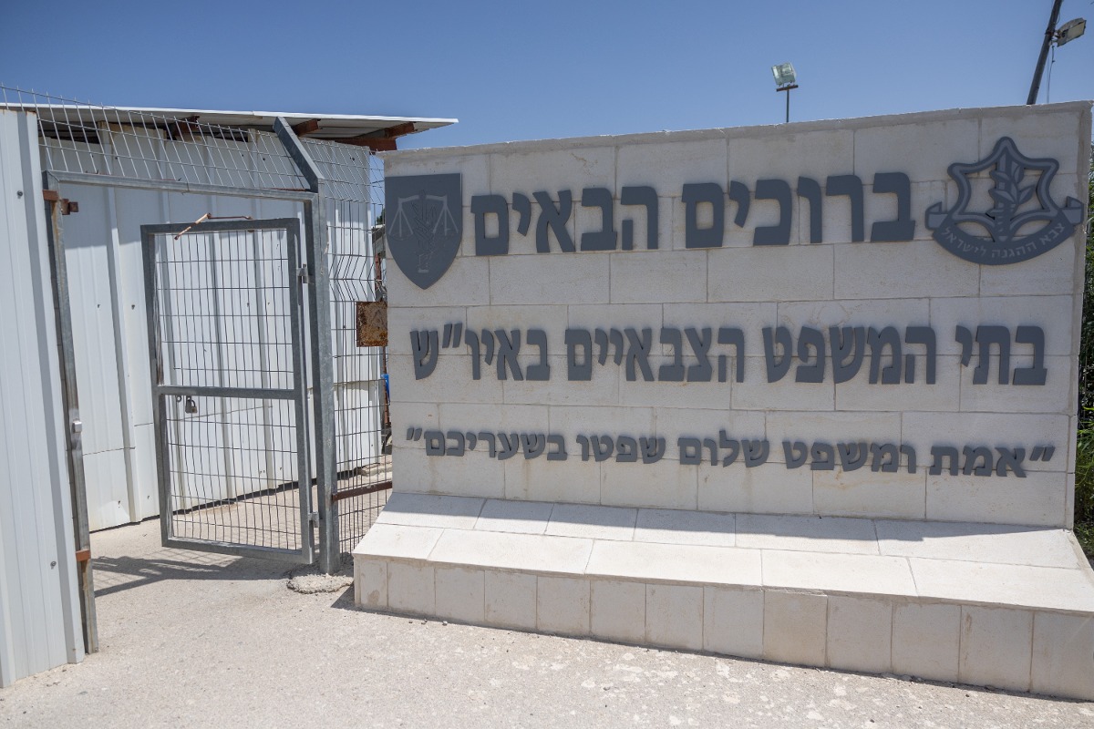 כ-70 חקירות נפתחו