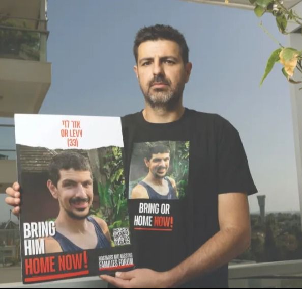 מיכאל לוי, נאם באו"ם
