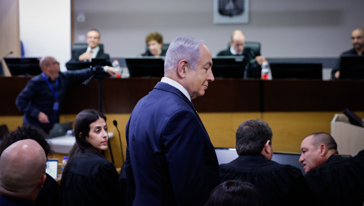משפט נתניהו, היום