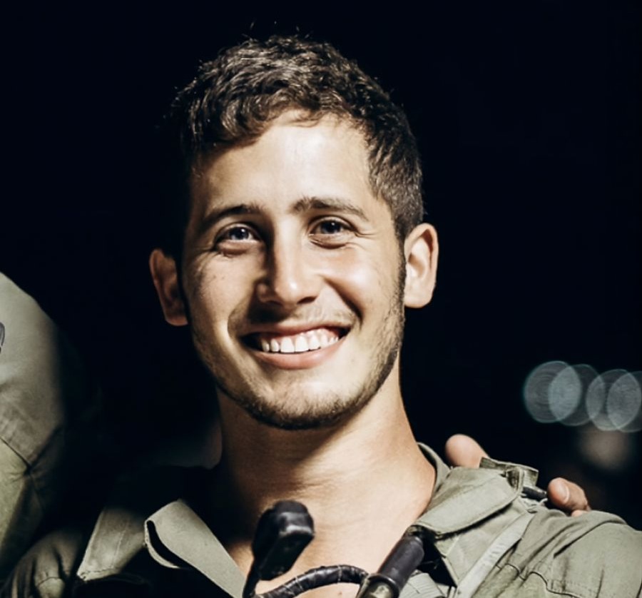 נועם ז"ל