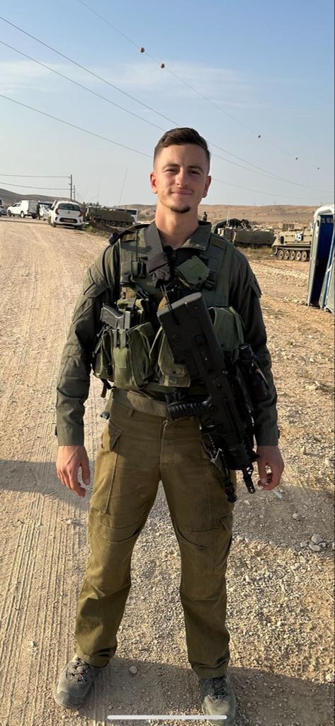 ניקולס ברגר ז"ל