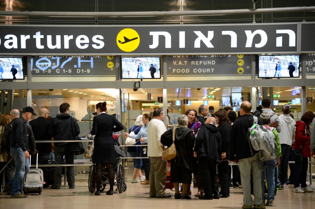 נתב"ג, מנסים להקל על העומסים