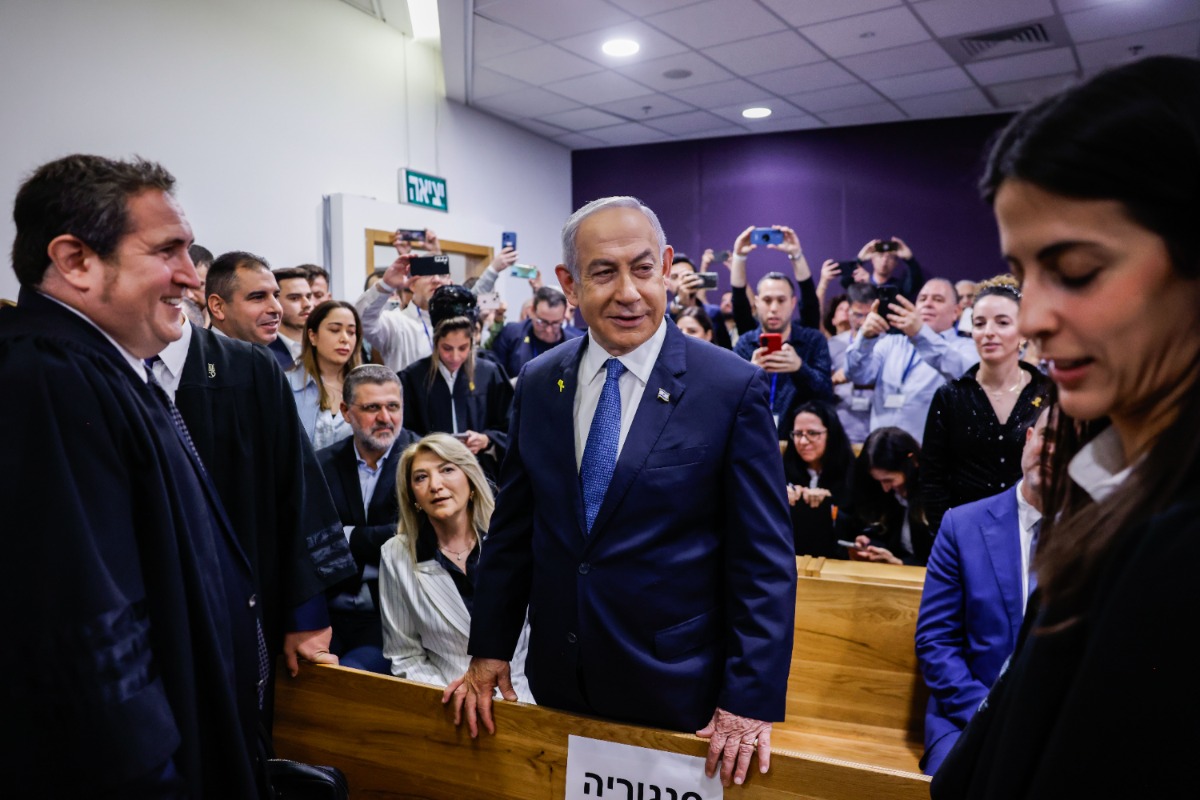 נתניהו בבית המשפט, היום