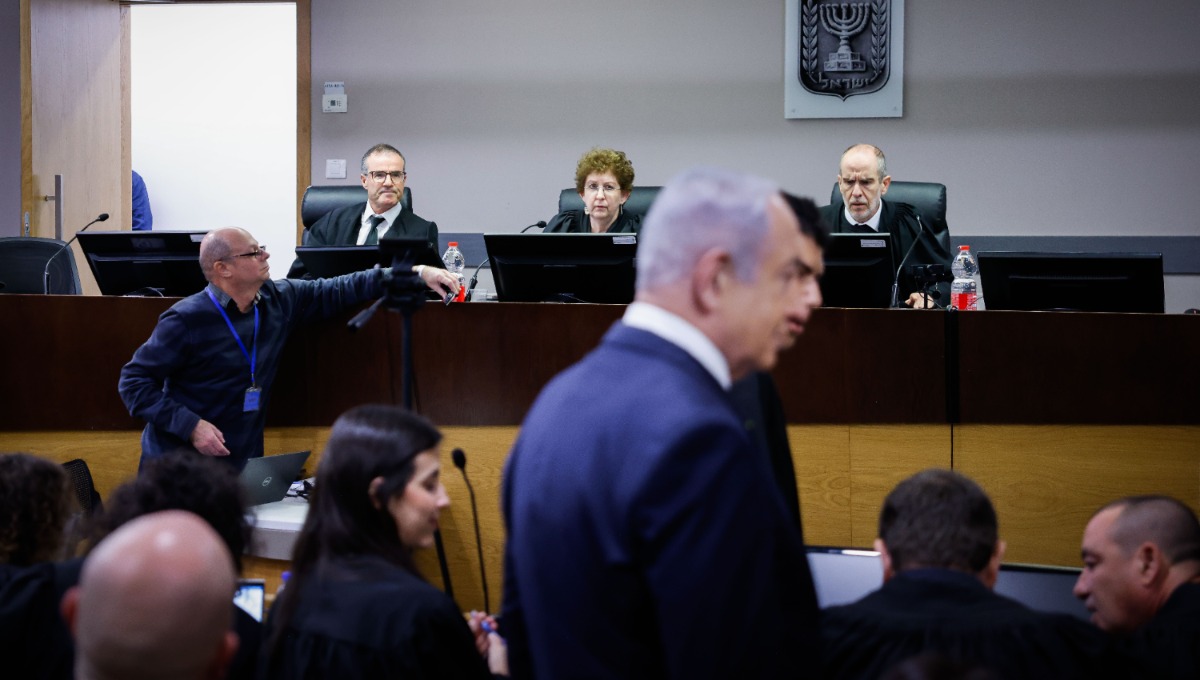 נתניהו בבית המשפט, היום