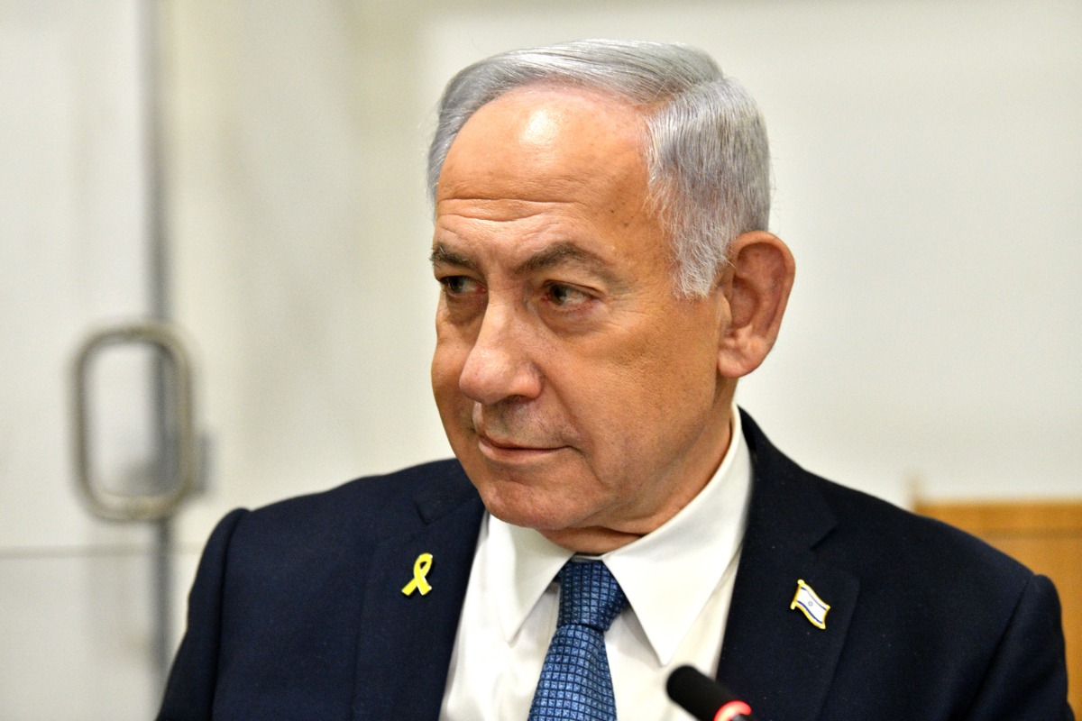 נתניהו בבית המשפט, היום