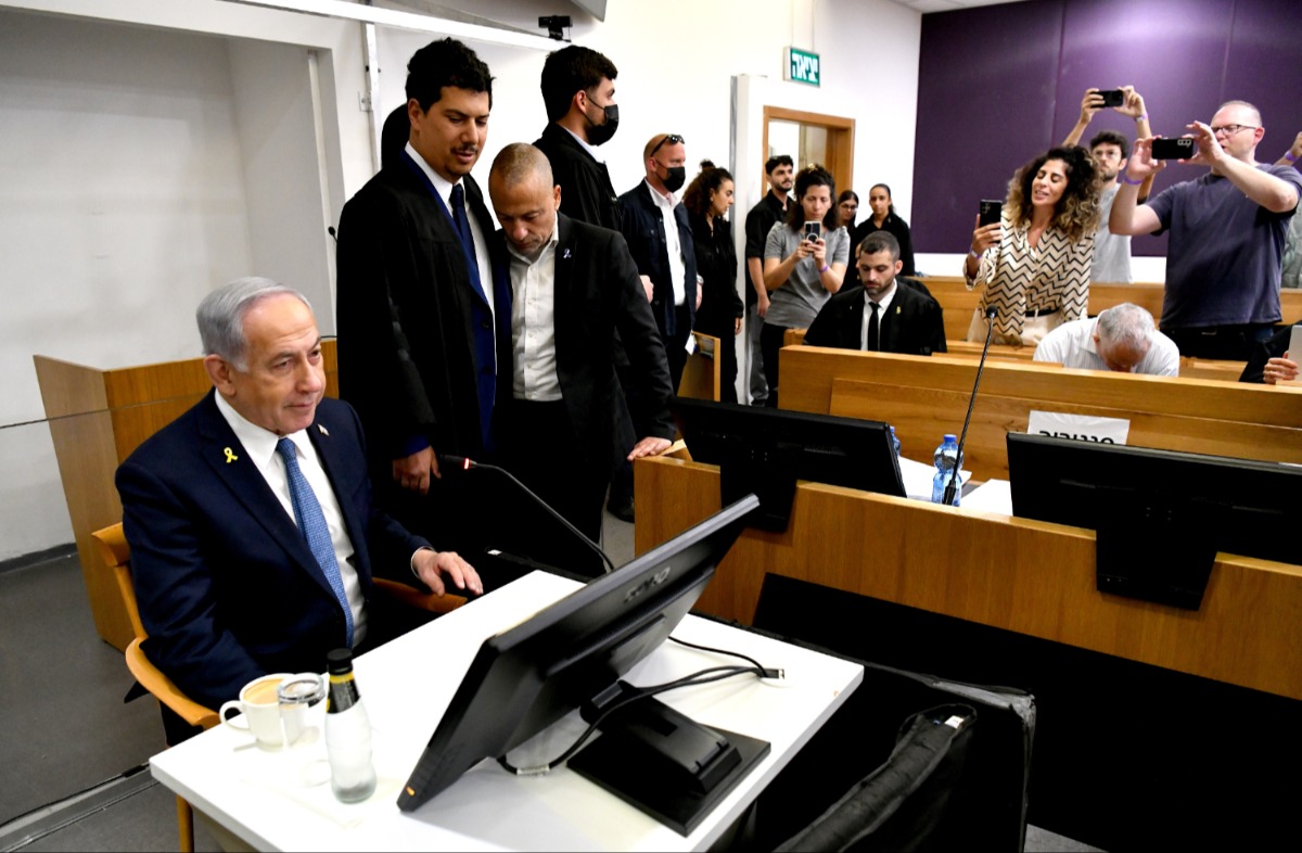 נתניהו ומוזס, היום
