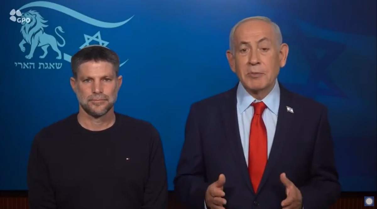 נתניהו וסמוטריץ