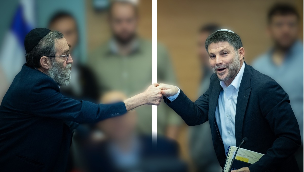 סמוטריץ