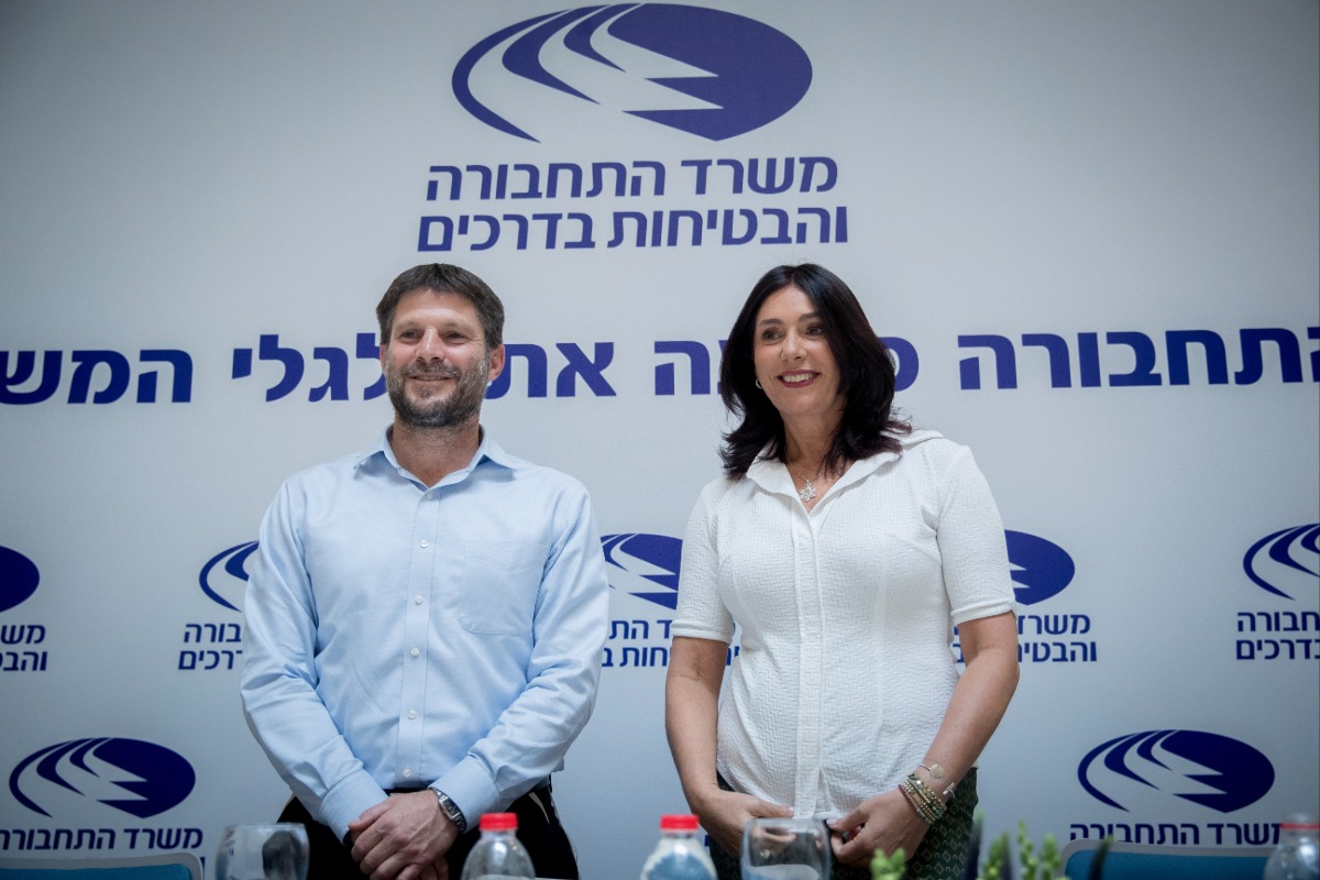 סמוטריץ