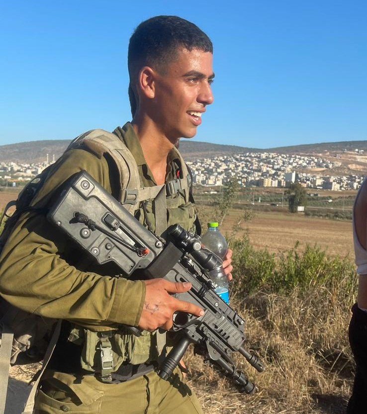 סמל אדיר טהר, "מנוחת הנפש"