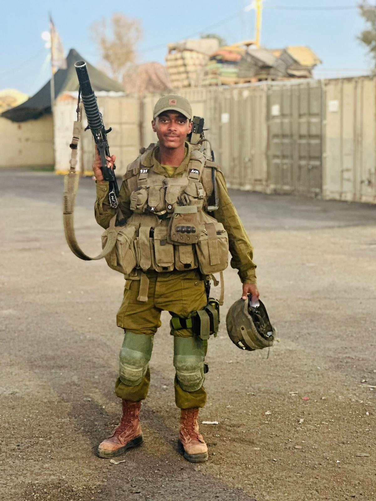 סמל ארמיאס מקוריאו ז"ל