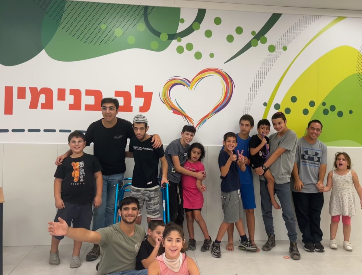 עמותת לב בנימין