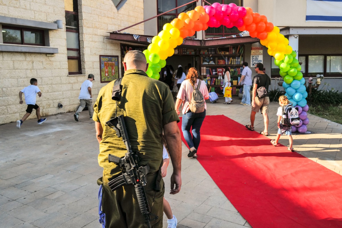 פתיחת שנת הלימודים בקצרין