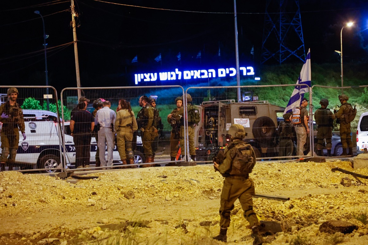 צומת גוש עציון
