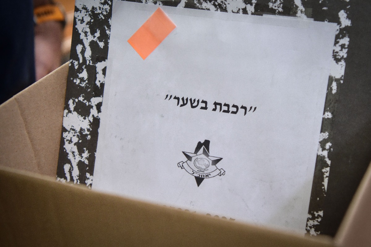 קטארגייט