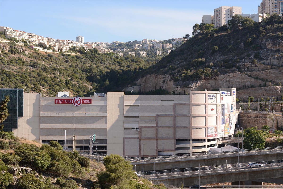 קניון עופר בחיפה