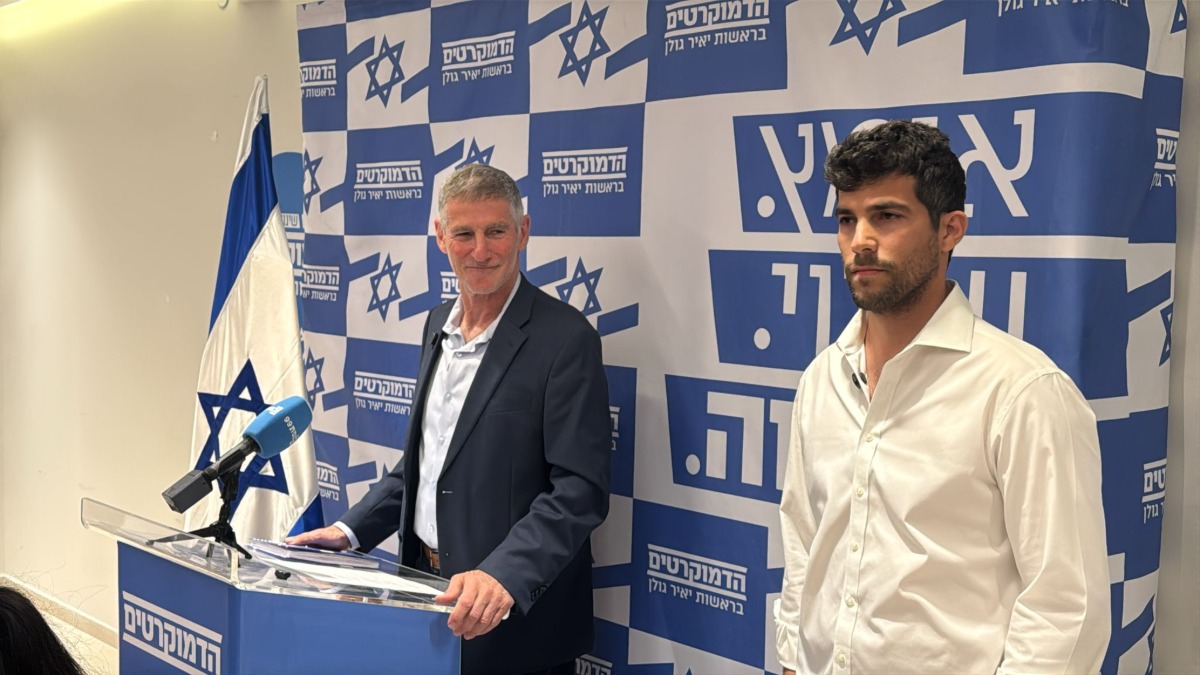 רונן וגולן, היום