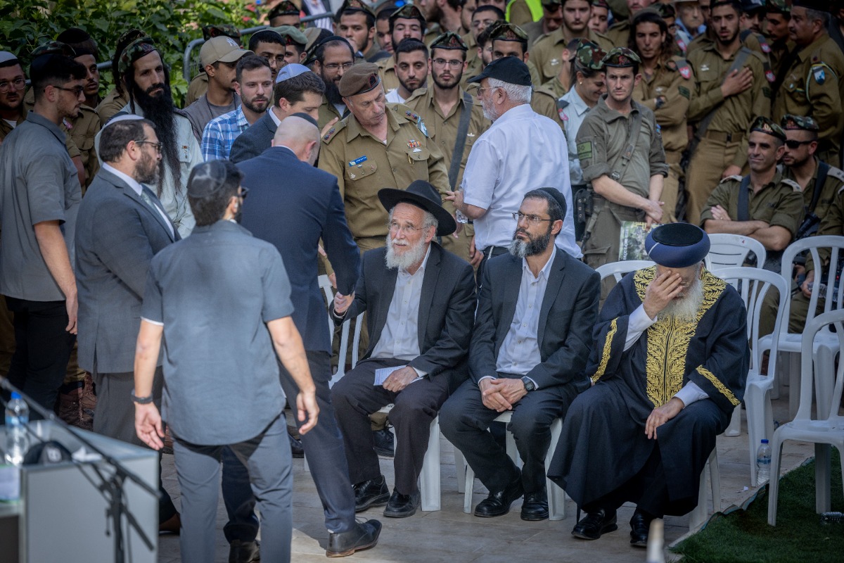 תמונתו של הרב עמאר