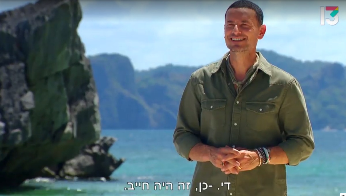 השפלה: רשת 13 שברה שיא שלילי שלא נראה 12 עונות - כיפה