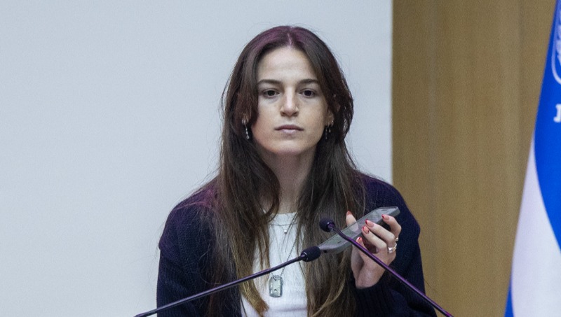 מיה רגב ששוחררה מהשבי בדיון בכנסת: 