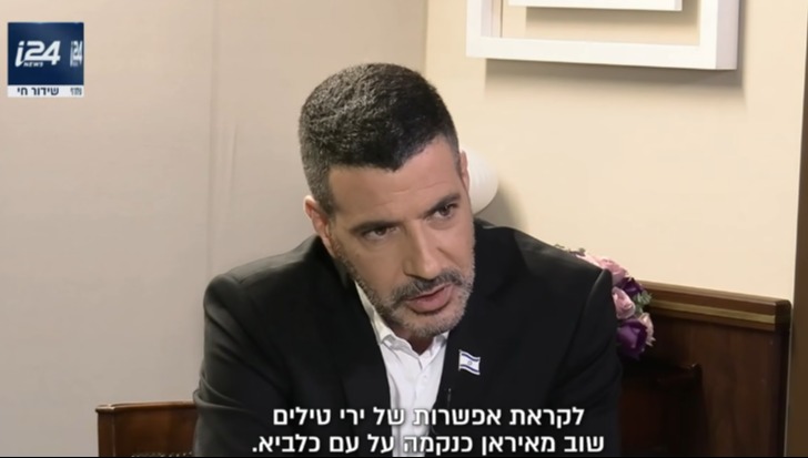 הריאיון של שרון גל עם נתניהו עשה לינון מגל טובה ענקית - כיפה