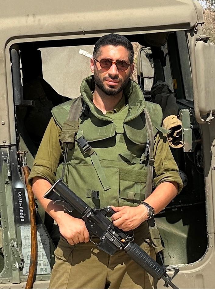 טל אלמוג